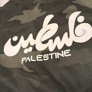 Palestine Camo Pullover Hoodie - Green Camouflage